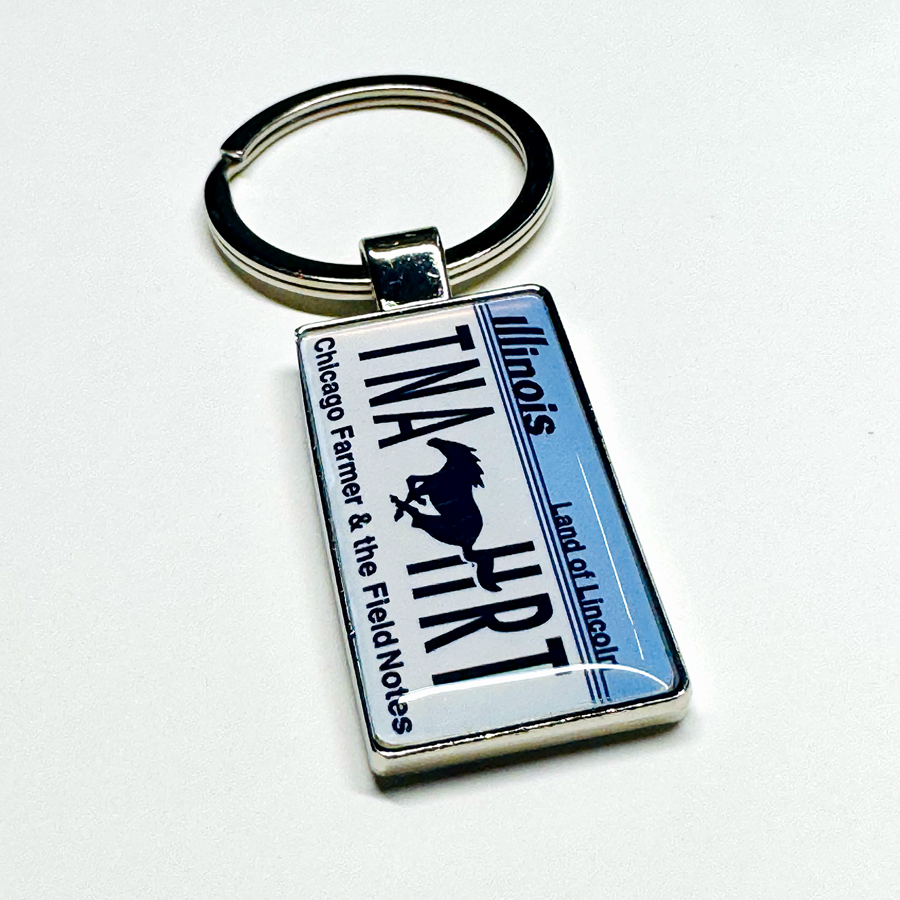 Tina Hart's Keychain