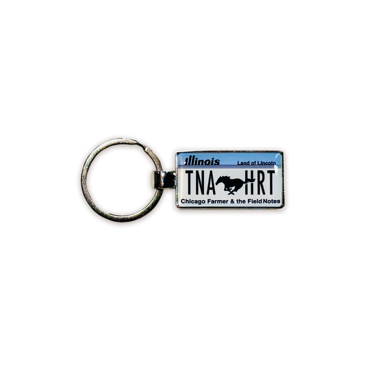 Tina Hart's Keychain