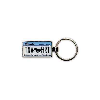 Tina Hart's Keychain